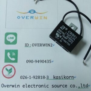 CBB61 1.5UF 500VAC