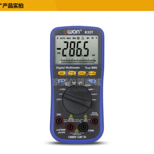 Owon B35 Digital Multimeter with Temperature Meter, Bluetooth Interface T with True RMS