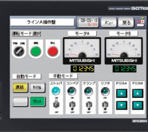 GT1685M-STBA TOUCH SCREEN MITSUBISHI