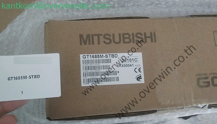 GT1685M-STBD