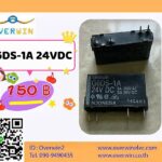 Relay G6DS-1A 24VDC OMRON