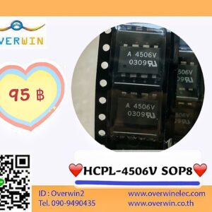 HCPL-4506V SOP8 A4506V