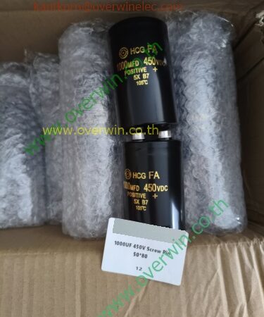 1000 UF 450V Screw Terminal Aluminum Electrolytic Capacitor