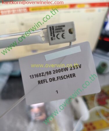 13168Z/98 2000W Quartz Infrared Halogen Heating Lamp