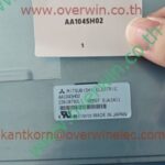 Mitsubishi AA104SH02 10.4″ SVGA TFT LCD Module